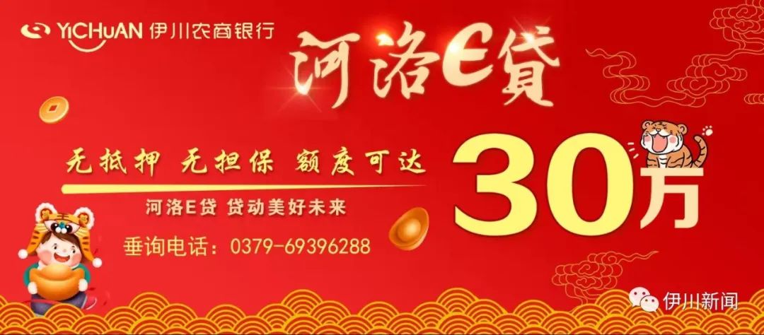 聊城 富硒地瓜(山东富硒地瓜)-硒宝网