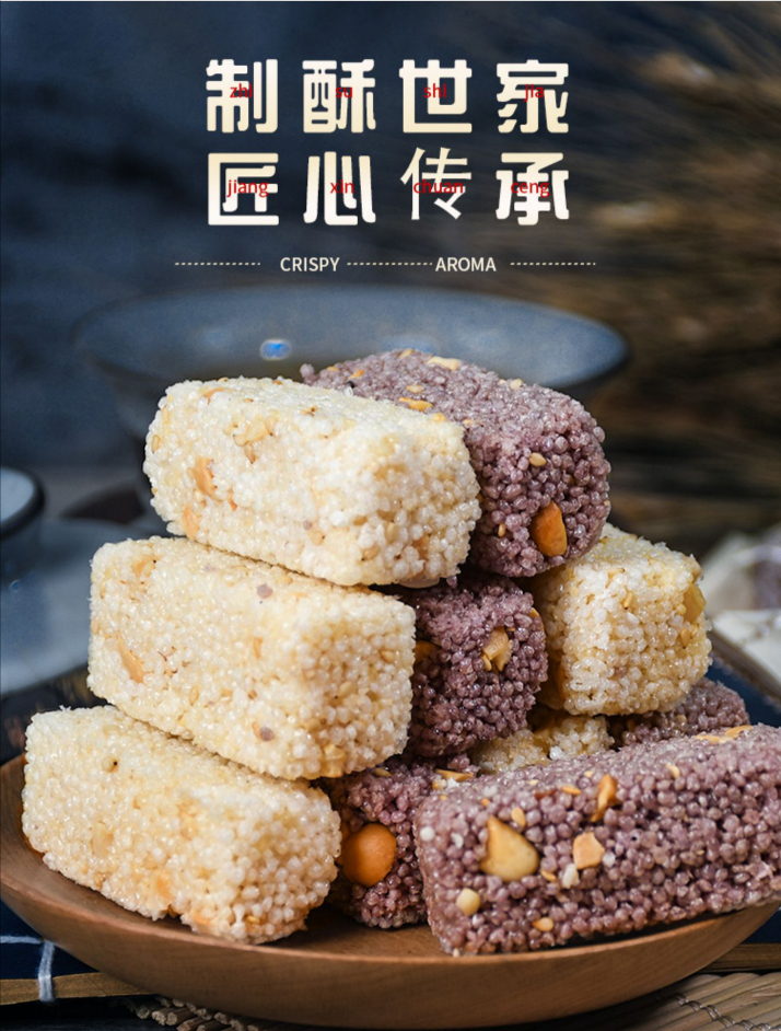 和万安富硒大米（江西万安富硒大米）-硒宝网