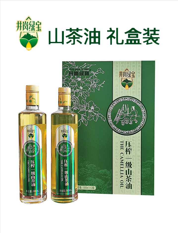 和万安富硒大米（江西万安富硒大米）-硒宝网