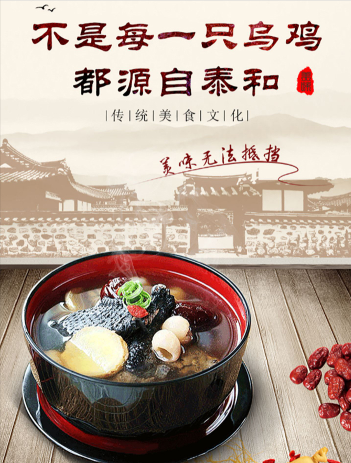 和万安富硒大米（江西万安富硒大米）-硒宝网