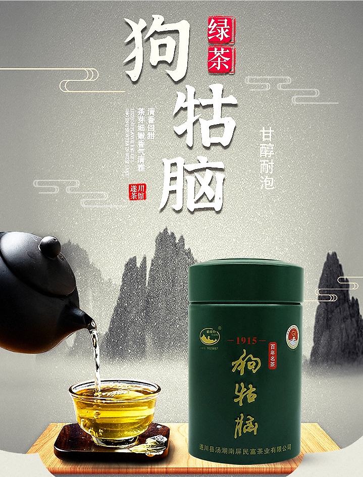 和万安富硒大米（江西万安富硒大米）-硒宝网