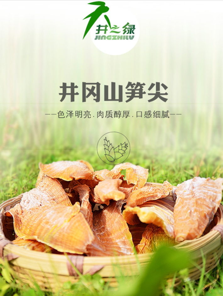 和万安富硒大米（江西万安富硒大米）-硒宝网