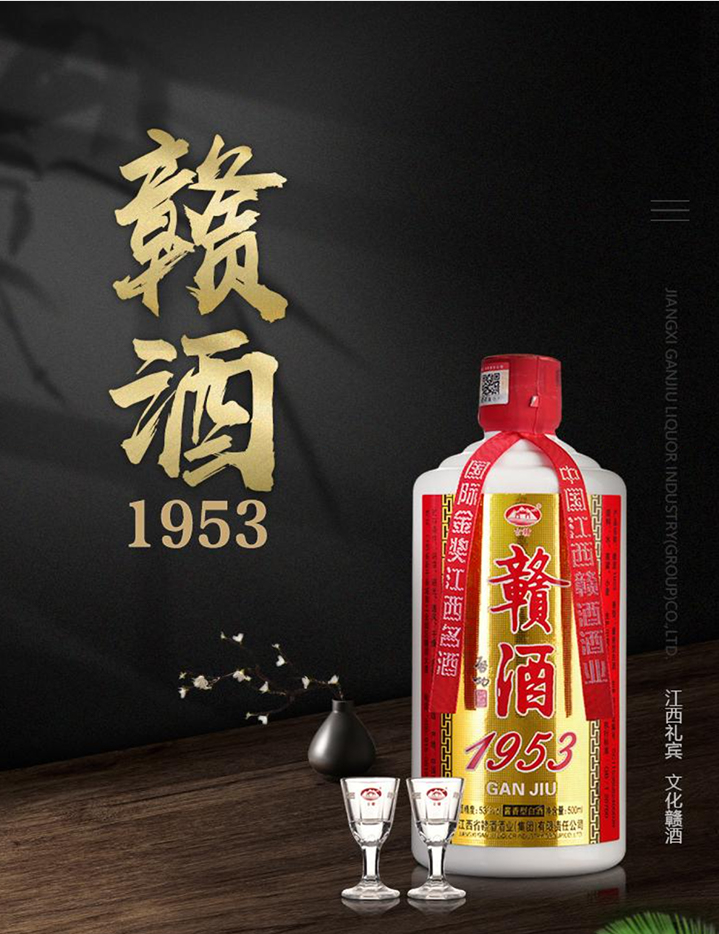 和万安富硒大米（江西万安富硒大米）-硒宝网