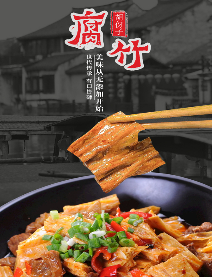 和万安富硒大米（江西万安富硒大米）-硒宝网