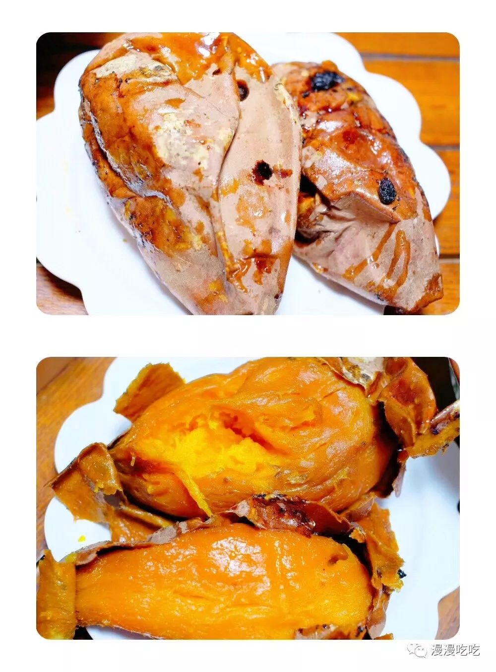 薯我富富硒地瓜(富硒地瓜减肥吗)-硒宝网