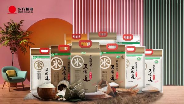 好年缘富硒大米(富硒大米口感)-硒宝网