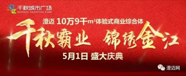 富硒地瓜种哪里（富硒地瓜种植技术视频教程）-硒宝网