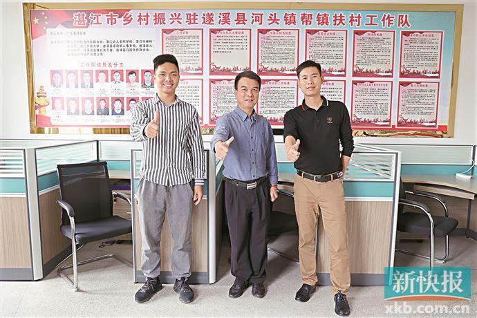 郑州富硒地瓜苗(富硒地瓜种植技术视频教程)-硒宝网