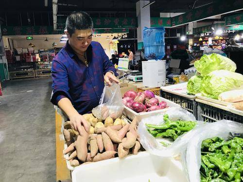 临沂烤富硒地瓜(山东富硒地瓜)-硒宝网