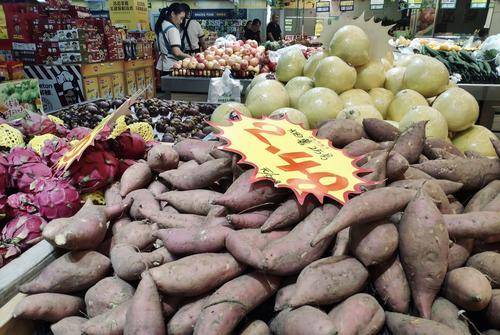 临沂烤富硒地瓜(山东富硒地瓜)-硒宝网