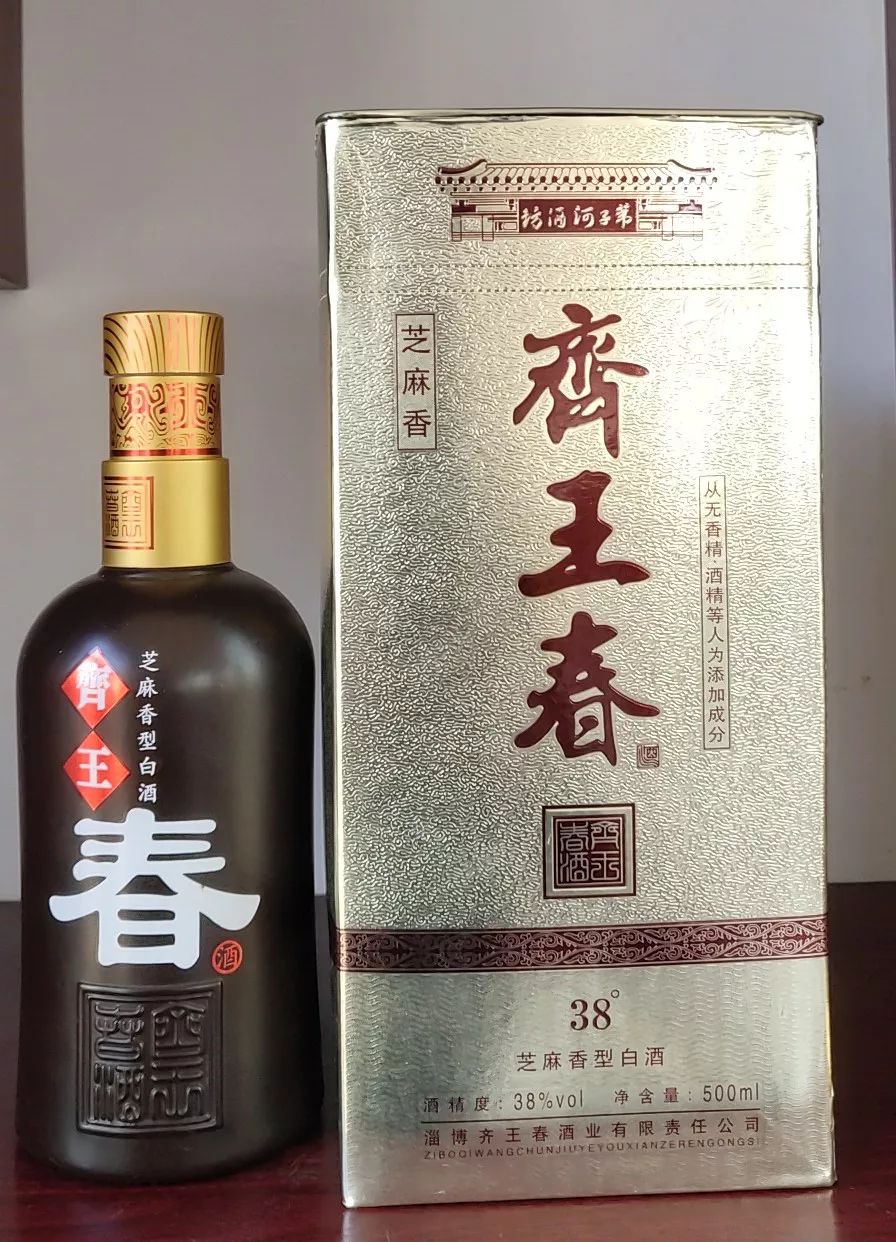 富硒地瓜片功效（富硒地瓜的功效）-硒宝网