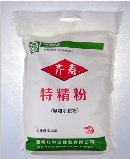 富硒地瓜片功效（富硒地瓜的功效）-硒宝网