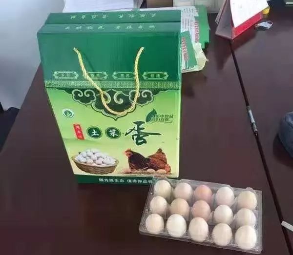 富硒地瓜片功效（富硒地瓜的功效）-硒宝网