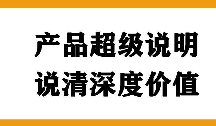 富硒地瓜片文案（地瓜的宣传文案）-硒宝网