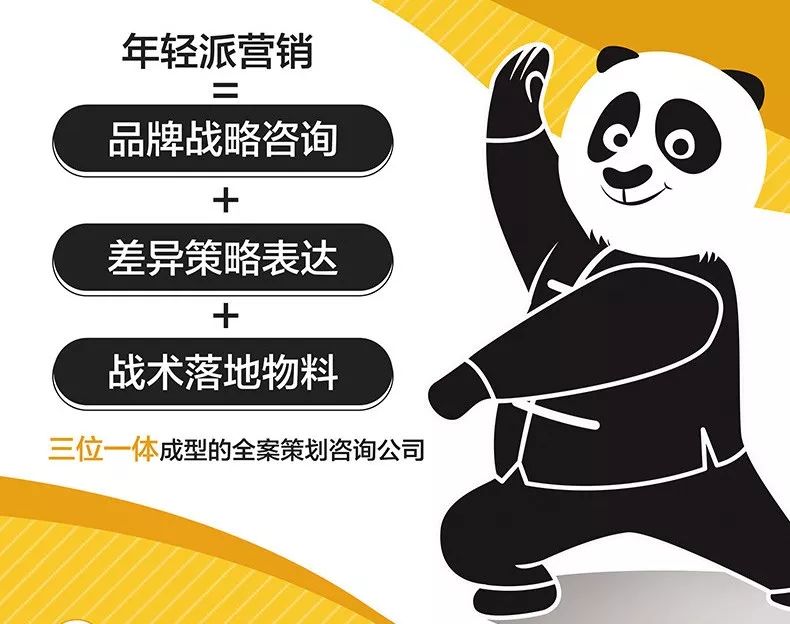 富硒地瓜片文案（地瓜的宣传文案）-硒宝网