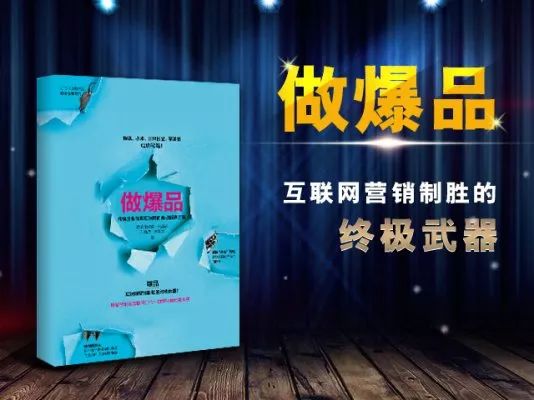 富硒地瓜片文案（地瓜的宣传文案）-硒宝网