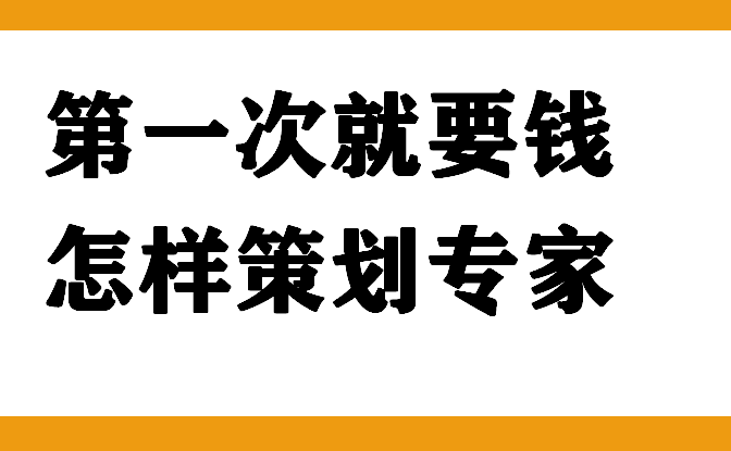 富硒地瓜片文案（地瓜的宣传文案）-硒宝网