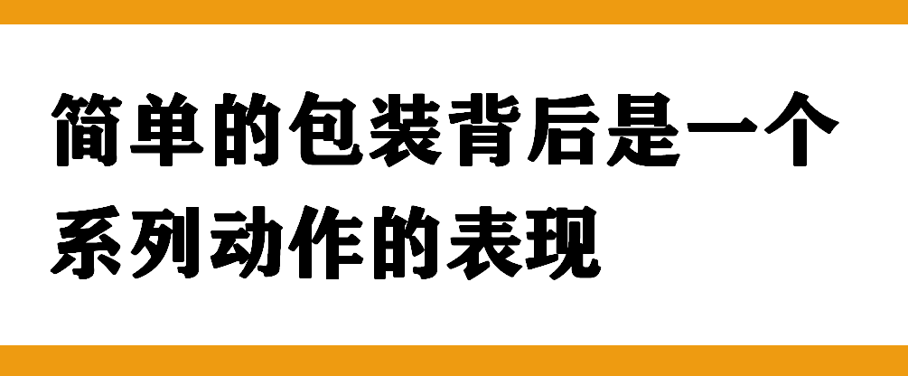 富硒地瓜片文案（地瓜的宣传文案）-硒宝网
