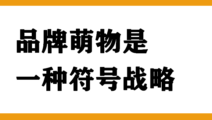 富硒地瓜片文案（地瓜的宣传文案）-硒宝网