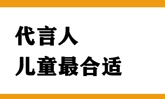 富硒地瓜片文案（地瓜的宣传文案）-硒宝网