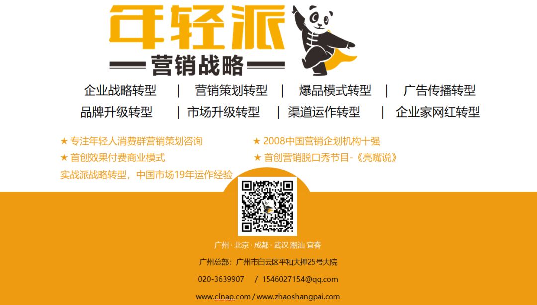 富硒地瓜片文案（地瓜的宣传文案）-硒宝网