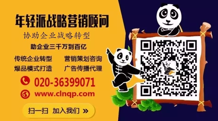 富硒地瓜片文案（地瓜的宣传文案）-硒宝网