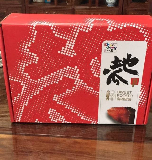 富硒地瓜如何吃（富硒地瓜能减肥吗）-硒宝网