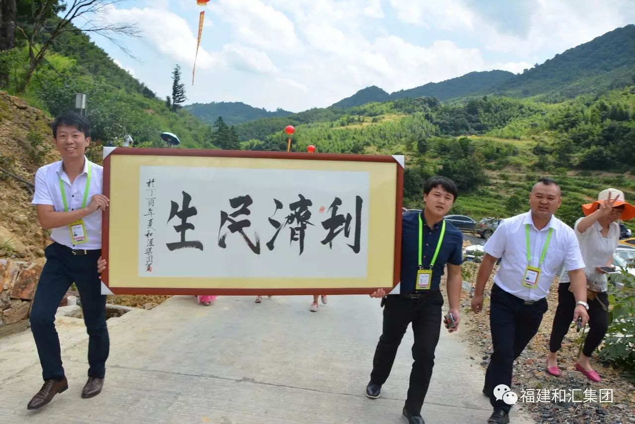 富硒地瓜片功效（地瓜功效片富硒的作用）-硒宝网