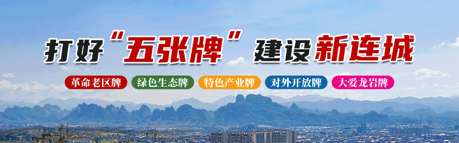 连城富硒鲜地瓜(连城县地瓜干食品加工园区)-硒宝网