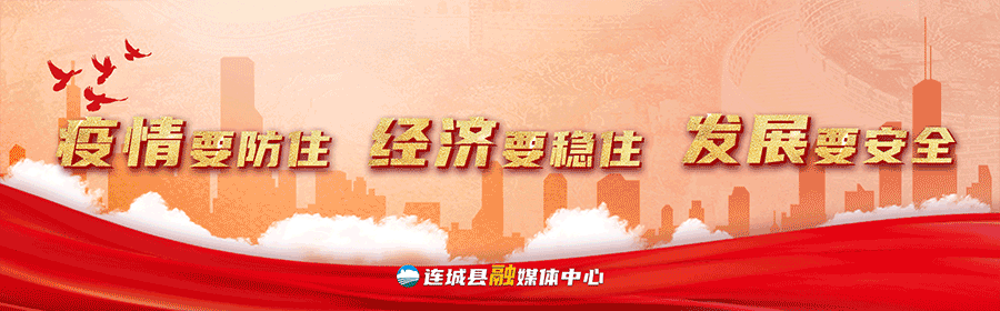 连城富硒鲜地瓜(连城县地瓜干食品加工园区)-硒宝网