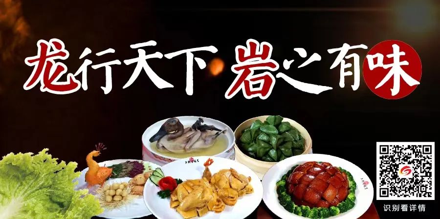 连城富硒鲜地瓜(连城县地瓜干食品加工园区)-硒宝网