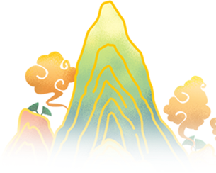 连城富硒鲜地瓜(连城县地瓜干食品加工园区)-硒宝网