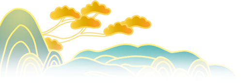 连城富硒鲜地瓜(连城县地瓜干食品加工园区)-硒宝网