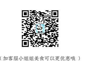 烟台富硒地瓜苗（烟台地区地瓜种植时间）-硒宝网