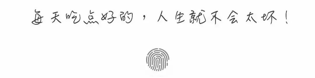 烟台富硒地瓜苗（烟台地区地瓜种植时间）-硒宝网