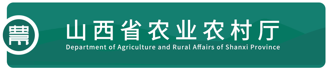 富硒烤地瓜历史（地瓜历史富硒产量）-硒宝网