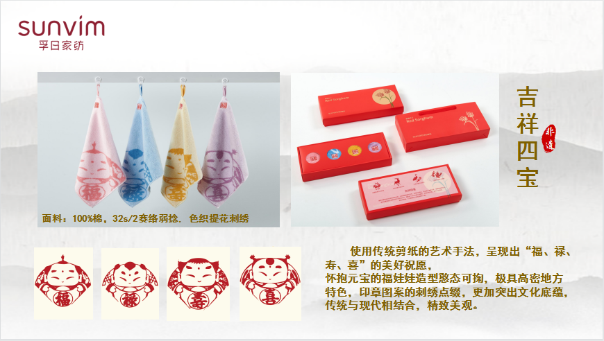 富硒烤地瓜历史（地瓜历史富硒产量排名）-硒宝网