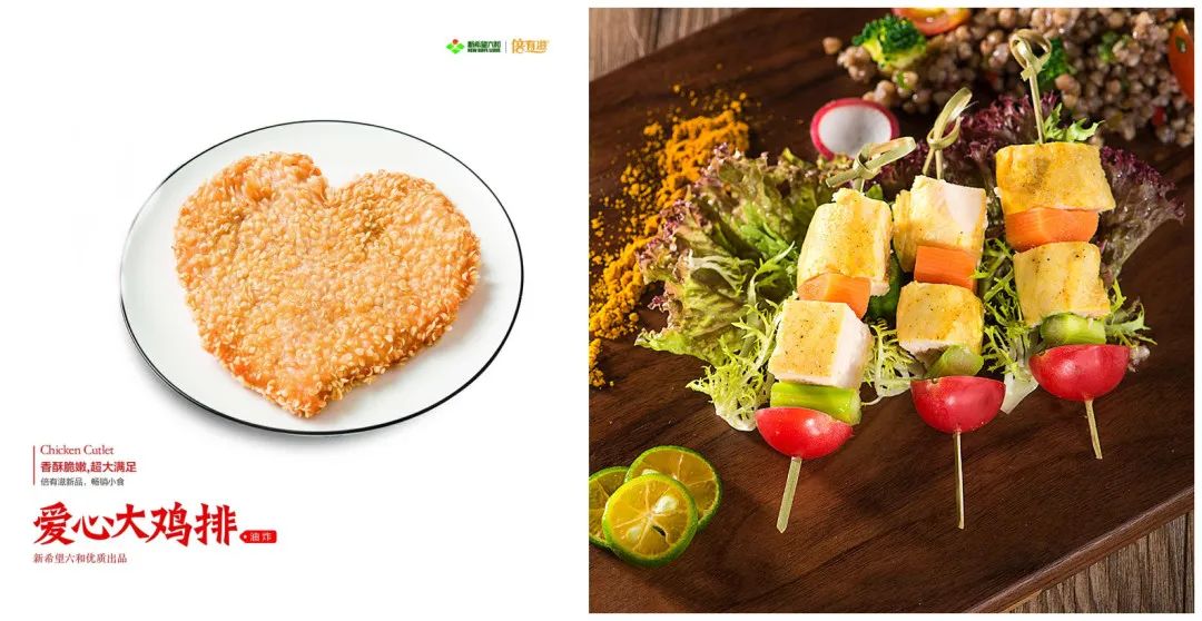 富硒烤地瓜历史（地瓜历史富硒产量排名）-硒宝网