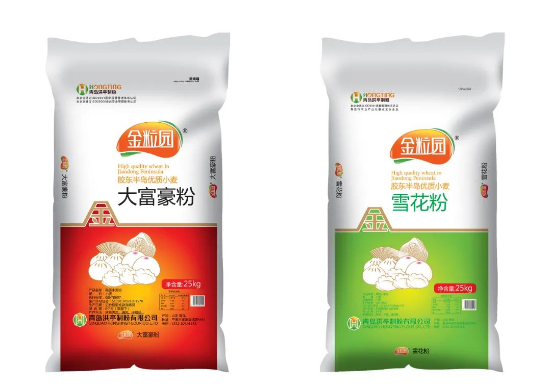 富硒烤地瓜历史（地瓜历史富硒产量排名）-硒宝网