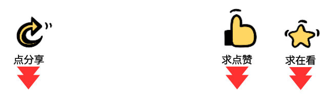 富硒烤地瓜历史（地瓜历史富硒产量排名）-硒宝网