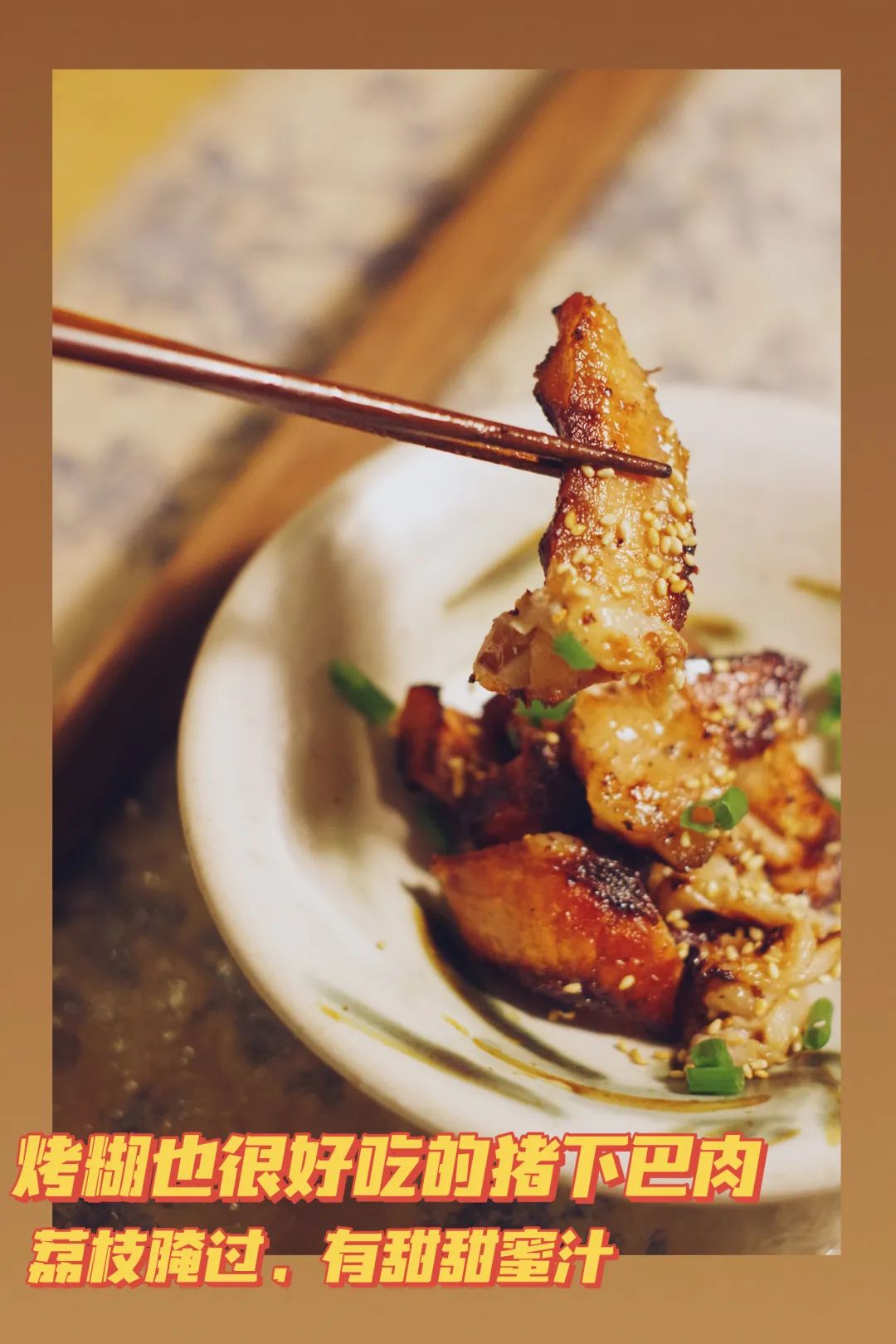 富硒地瓜为啥咸(富硒地瓜甜吗)-硒宝网