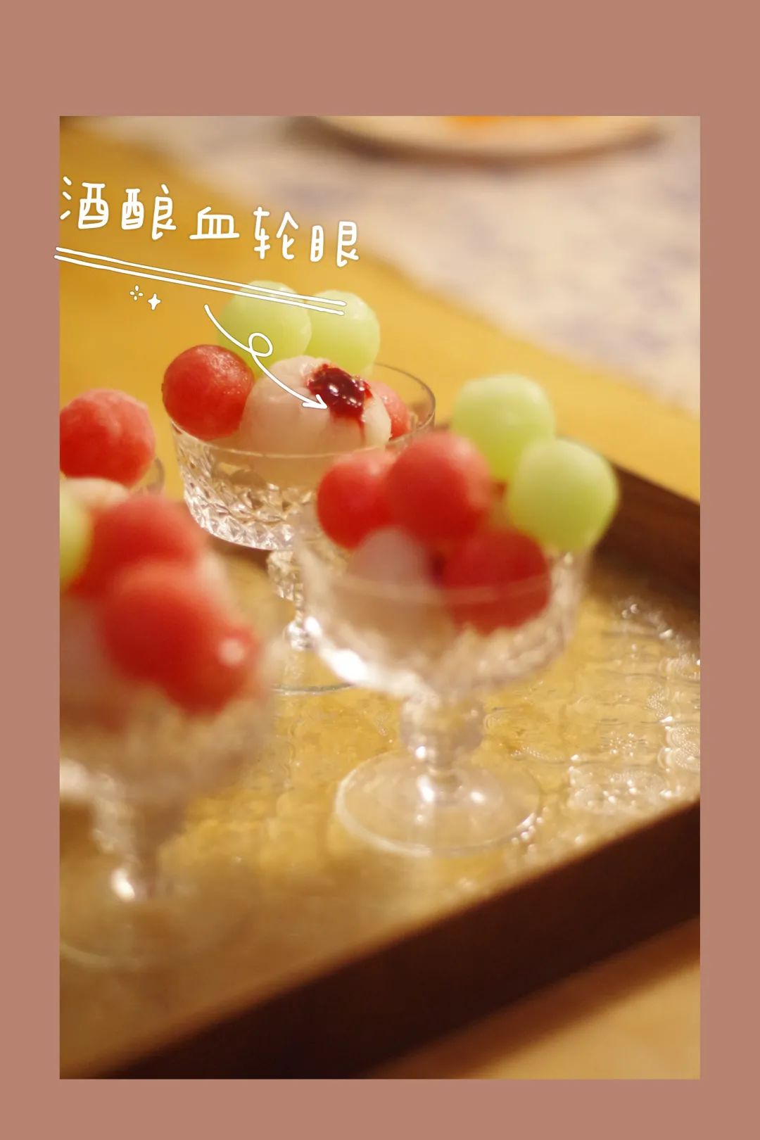 富硒地瓜为啥咸(富硒地瓜甜吗)-硒宝网