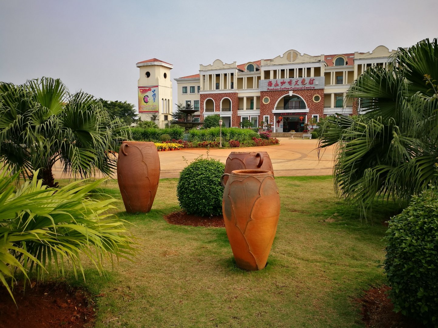 海南富硒地瓜节（海南的富硒地瓜）-硒宝网