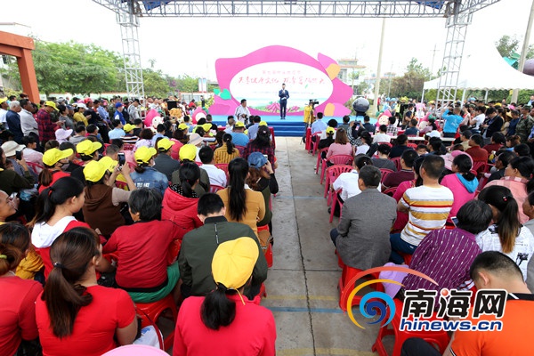 桥头富硒小地瓜(桥头镇富硒地瓜)-硒宝网