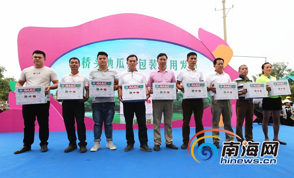 桥头富硒小地瓜(桥头镇富硒地瓜)-硒宝网