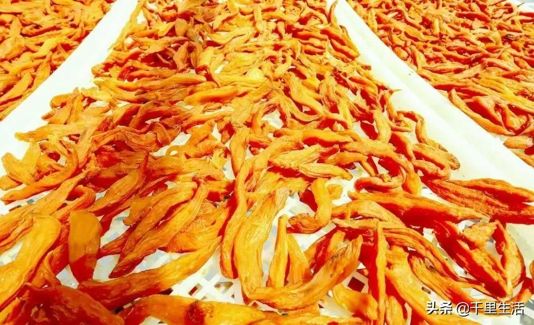 富硒地瓜饼做法（地瓜饼视频教程）-硒宝网