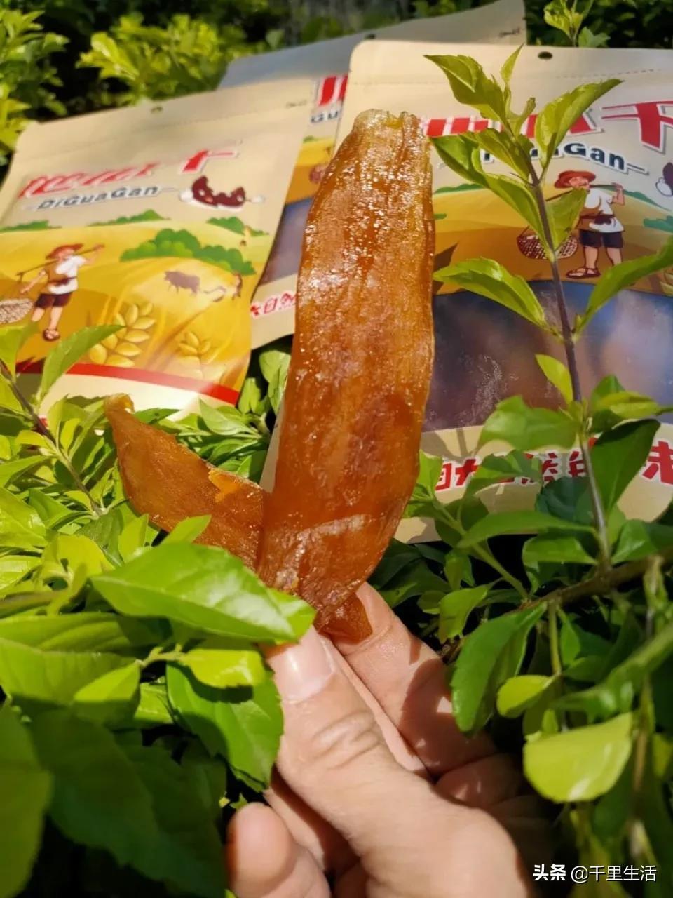 富硒地瓜饼做法（地瓜饼视频教程）-硒宝网