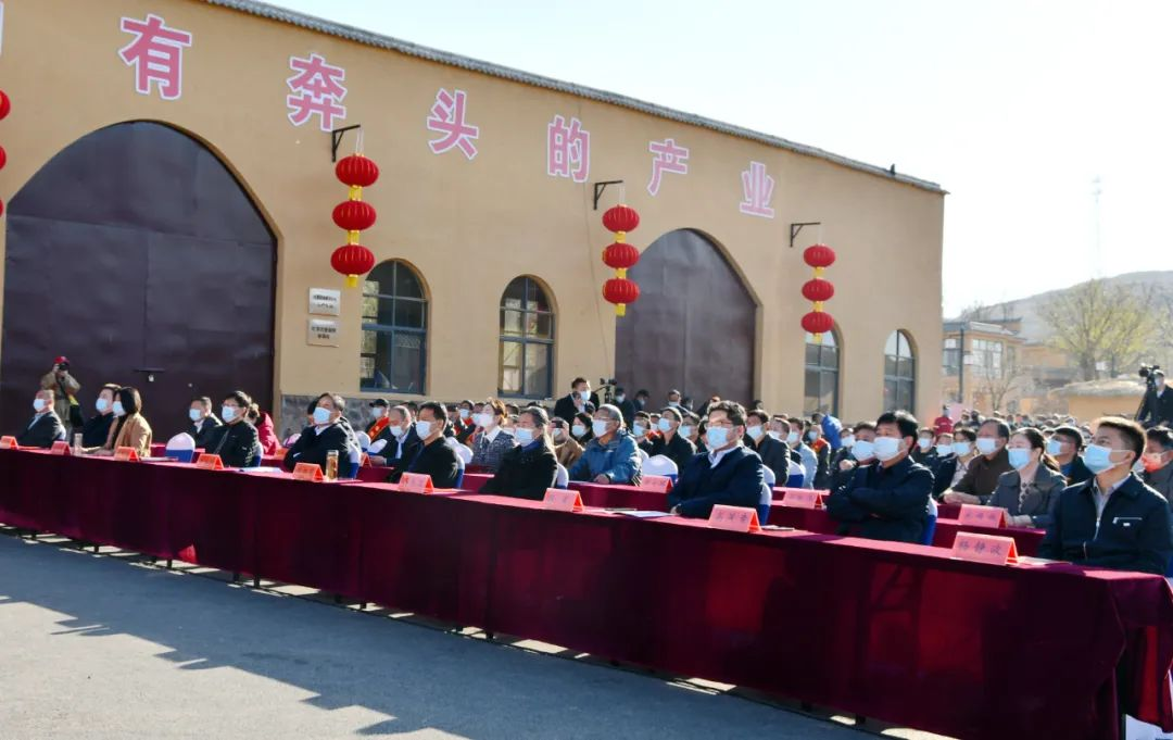 富硒地瓜小程序(富硒地瓜口感)-硒宝网