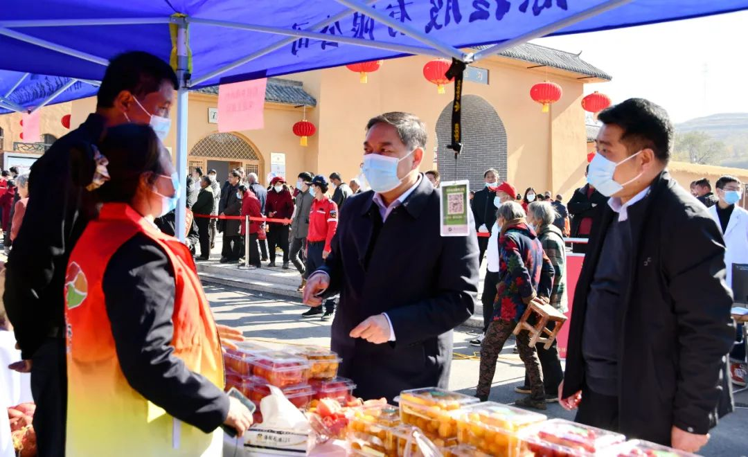 富硒地瓜小程序(富硒地瓜口感)-硒宝网