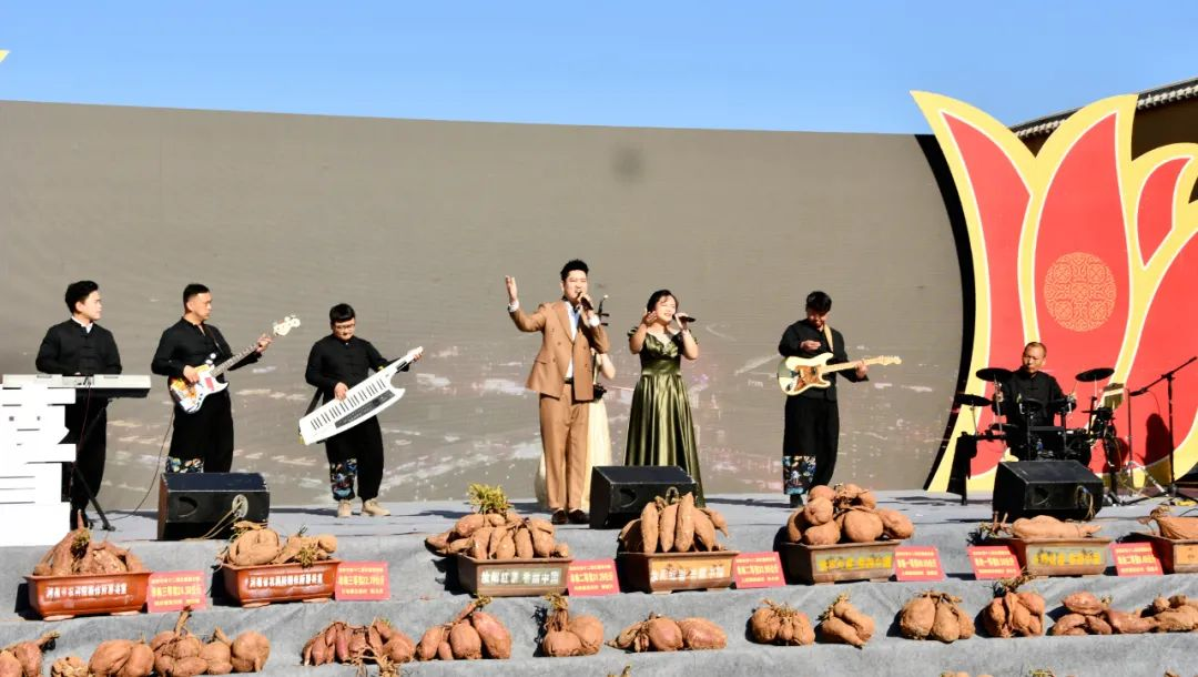 富硒地瓜小程序(富硒地瓜口感)-硒宝网